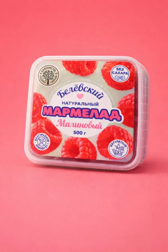    Малина Белёвская, 500г      в Новозыбкове