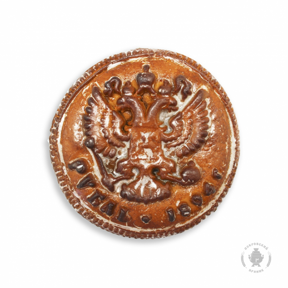  Пряник печатный  Рубль, (начинка сгущёнка+грецкий орех), 300г в Новозыбкове