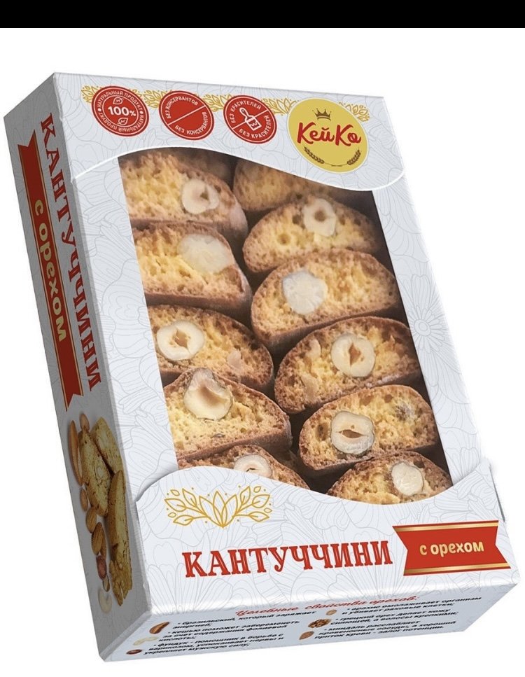  Кей Ко Кантуччини с орехом, 200г    в Новозыбкове