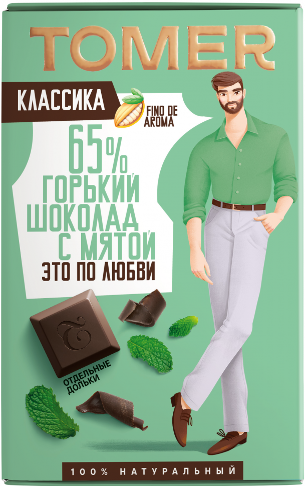  Фабрика Томер  Горький шоколад с МЯТОЙ, 90г в Новозыбкове